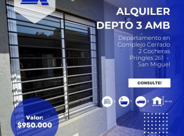 Departamento de 3 ambientes, San Miguel · Departamento en Alquiler en Complejo Dharma II
