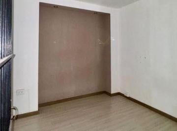 Imagen 1 · Oficina en Venta en Santa Fe