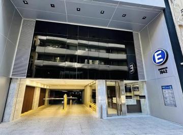 Departamento · 41m² · 1 Ambiente · Monomabiente Divisible Apto Profesional - a Estrenar