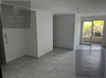Departamento · 63m² · 2 Ambientes · Venta Departamento 2 Ambientes | Barrio Observatorio | con Balcón