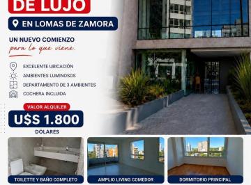 Departamento · 115m² · 3 Ambientes · 1 Cochera · Departamento en Lomas de Zamora