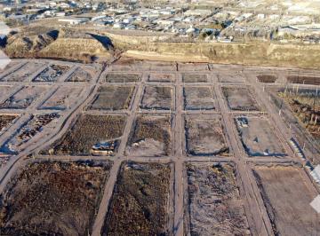 Terreno · 361m² · Venta Lote 361 m² - Prima Terra - Centenario - Neuquén