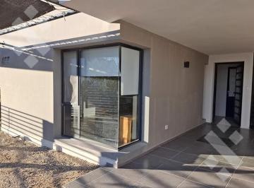 Departamento · 48m² · 1 Ambiente · 1 Cochera · Venta Departamento con Patio - Las Grutas