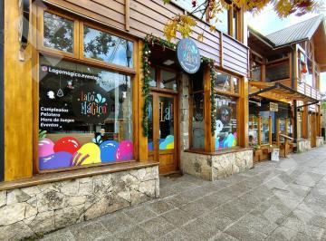 Fondo de comercio · 190m² · Venta Fondo de Comercio - Salon de Eventos Infantiles - Zona Centro - San Martin de Los Andes