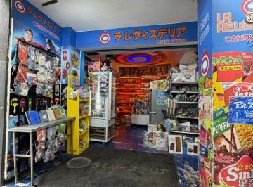 Local comercial , Almagro · Local en Alquiler Av Corrientes 3900 Almagro