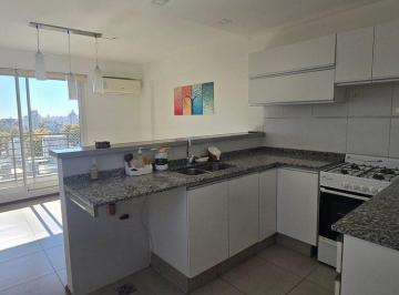 Departamento · 45m² · 2 Ambientes · 1 Cochera · Alquiler Departamento con Cochera 1 Dormitorio