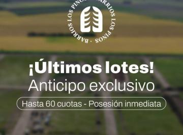 Terreno · 330m² · Barrio Los Pinos 4 Alvarez