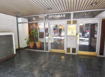 Oficina comercial · 26m² · 1 Cochera · Alquiler Oficina Al Frente con Cochera Centro