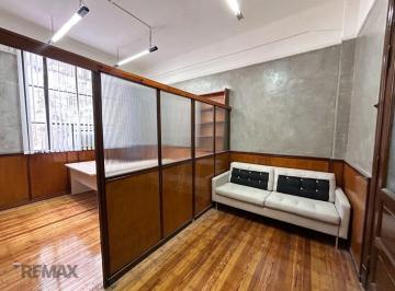Oficina comercial · 18m² · Venta Oficina Comercial, Microcentro