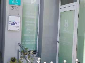 Local comercial de 1 ambiente, Santa Rosa · Salón Comercial