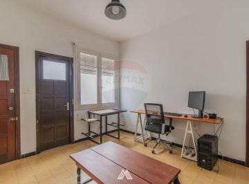 Departamento · 39m² · 2 Ambientes · Venta Apto 1 Dorm + Terraza en Tres Cruces