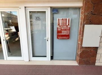 Local comercial · 24m² · 1 Ambiente · Local en Alquiler: 3 de Febrero 575 San Lorenzo Santa Fe