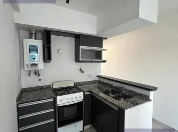 Departamento · 45m² · 2 Ambientes · Depto en Venta - 1 Dorm - 25 de Mayo 1200