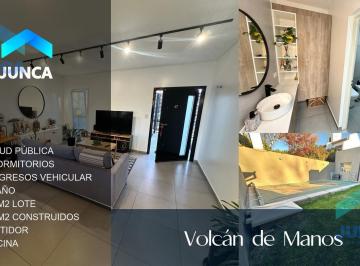 Casa · 125m² · 4 Ambientes · 2 Cocheras · Casa Moderna/nueva Piscina | B° Salud Pública