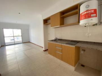 Departamento · 30m² · 1 Ambiente · Departamento - Echesortu - Balcón - Alquilado - Moderno