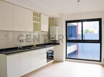 Departamento · 36m² · 2 Ambientes · Venta Departamento de 1 Dormitorio con Balcón en Centro, Rosario