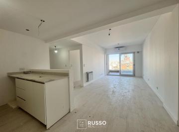 Departamento · 44m² · 2 Ambientes · Venta Depto 2 Amb C/balcon Edif Categ - Pleno Nuñez