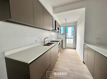 Departamento · 69m² · 3 Ambientes · Venta Departamento 3 Amb con Balcon - Nuñez