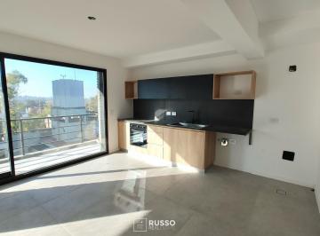 Departamento · 43m² · 1 Ambiente · Venta Monoambiente con Balcon a Estrenar - Tigre