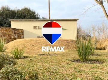 Terreno · 1581m² · Venta Terreno Club de Campo El Aybal 1ra Cuadra