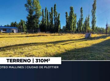 Terreno · 310m² · Venta! Terreno en Plottier | Loteo Mallines