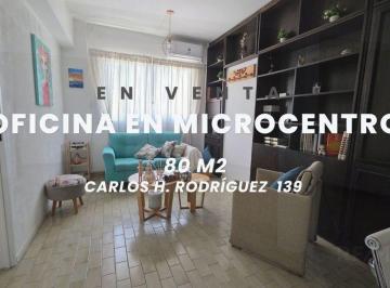 Oficina comercial · 80m² · Venta Oficina Microcentro de Neuquén
