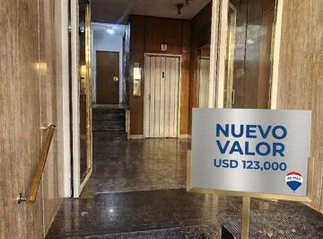 Departamento · 88m² · 4 Ambientes · Venta Departamento 4 Amb. Flores C/baulera