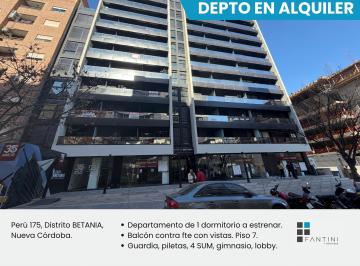 Departamento de 2 ambientes, Córdoba · Alquiler Depto 1 Dormi. Distrito Betania. Nuevo a Estrenar. Pileta. Sum. Guardia. Nueva Cba. Unc