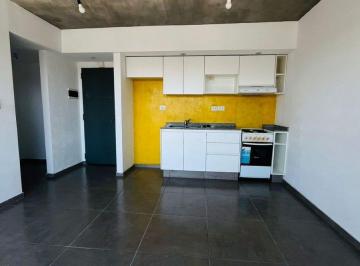 Departamento · 45m² · 2 Ambientes · Venta Depto 2 Amb Morón con Balcón/parrilla