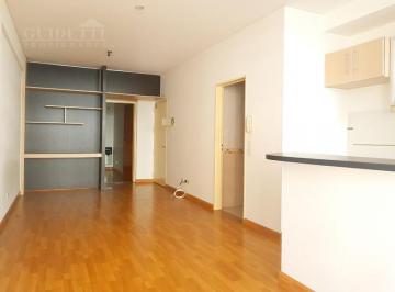 Departamento · 38m² · 2 Ambientes · 1 Cochera · Venta Departamento 2 Ambientes con Cochera Cubierta en Villa Urquiza