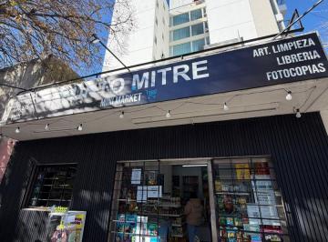 Fondo de comercio , Mar del Plata · En Venta Fondo de Comercio + Alquiler de Local Comercial