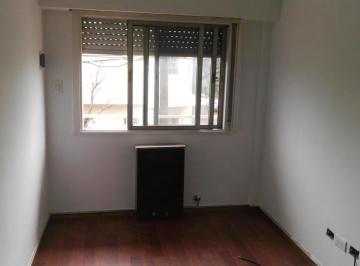 Departamento · 48m² · 2 Ambientes · Departamento en Beccar
