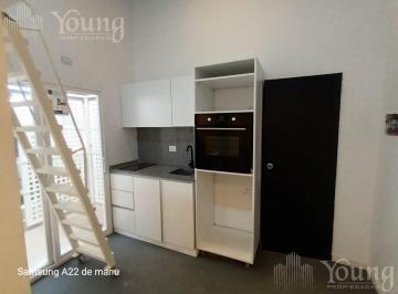 Departamento · 23m² · 1 Ambiente · 1 Cochera · Departamento Monoambiente a Estrenar en Venta en Wilde