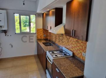 Departamento · 43m² · 2 Ambientes · 1 Cochera · Departamento 2 Ambientes Súper Luminoso con Cochera – Contrafrente en San Fernando | 55 m² Totales