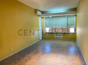 Departamento · 59m² · 3 Ambientes · Departamento 3 Ambientes con Balcon en Venta Lomas de Zamora