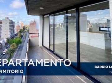 Departamento · 59m² · 2 Ambientes · Venta Departamento 1 Dorm – Calidad Pecam - Lourdes