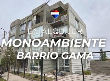 Departamento · 34m² · 1 Ambiente · Alquiler de Monoambiente