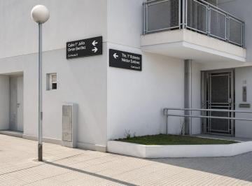 Departamento · 58m² · 3 Ambientes · 1 Cochera · Alquiler Departamento 3amb Parque Avellaneda