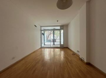 Departamento · 29m² · 1 Ambiente · Venta Monoambiente con Balcón Zona Río
