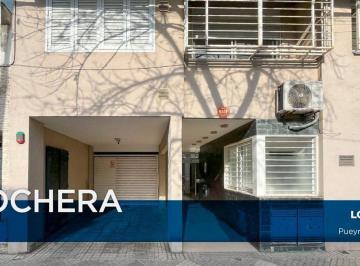 Garage · 15m² · Cochera en Venta - Pueyrredon 900 - Lourdes