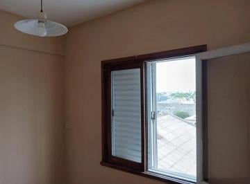 Departamento · 57m² · 3 Ambientes · Departamento en Venta - 2 Dorm. 1 Baño - Ciudadela