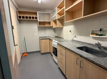 Departamento · 43m² · 2 Ambientes · Departamento en Venta Dos Ambientes en Recoleta Sin Amoblar con Balcon Francés y Lavadero