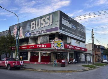 Local comercial · 118m² · 2 Ambientes · Local en Calle Corrientes y Av Ejercito del Norte