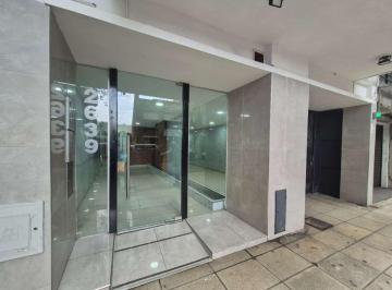 Departamento · 42m² · 2 Ambientes · 2 Amb Cfte Balcon - Pileta - Sum - 45 m²