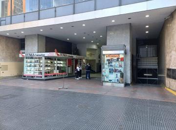 Garage · 14m² · Venta 2 Cocheras Juntas - Microcentro