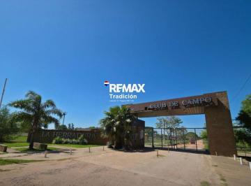 Terreno · 560m² · Terreno en Venta Barrio Privado La Herradura