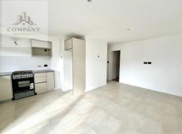 Departamento · 48m² · 2 Ambientes · 1 Cochera · Departamento en Macrocentro