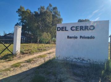 Terreno · 708m² · Venta Lote/ Barrio Privado del Cerro/ El Carrizal