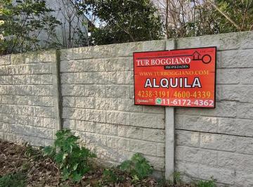 Terreno · 400m² · Alquiler de Lote