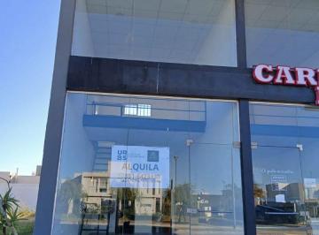 Local comercial de 2 ambientes, Córdoba · Alquiler de Local Comercial. Docta